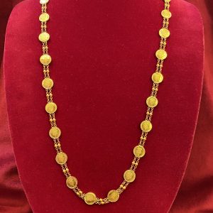 Gold Coin Chain
