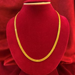 Gold Chain