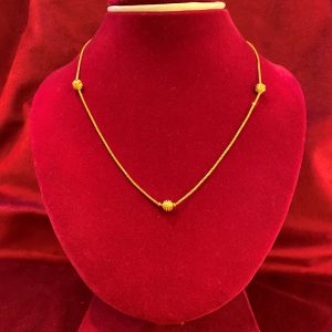 Gold Chain