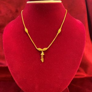Gold Chain