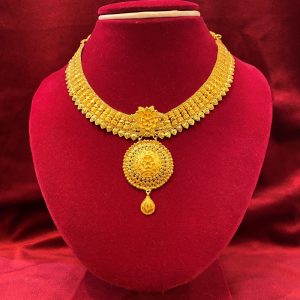 Gold Necklace