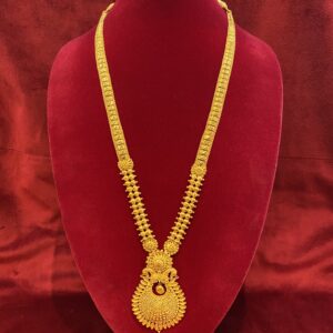 Rani Haar 24kt