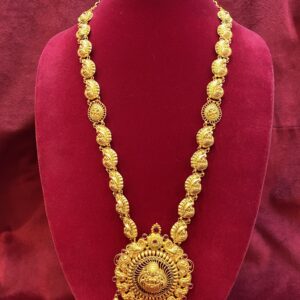 Rani haar