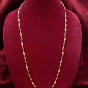 CHAIN