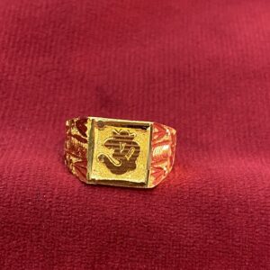 Gold Ring